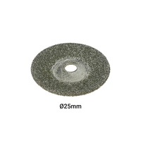 Σετ Τροχάκια Μεταλλικά 25mm (2 τμχ.)