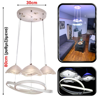 Πολυέλαιος LED Vintage Passion (SY-8)