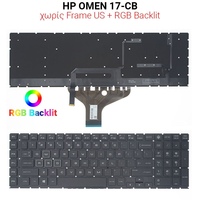 Πληκτρολόγιο HP OMEN 17-CB NO FRAME US + RGB BACKLIT
