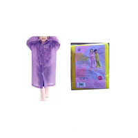 Παιδικό αδιάβροχο - One sized - EVA - 270041