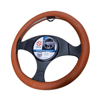 Κάλυμμα τιμονιού αυτοκινήτου - SMZ-2 - 123022 - Light Brown