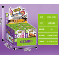 Συναρμολογούμενο μαγνητάκι με σχέδιο - 351106