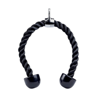 Σχοινί τροχαλίας διπλής λαβής για εκγύμναση τρικεφάλων - 70cm - 80234 - 150516