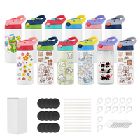 Ποτήρια εξάχνωσης VEVOR, συσκευασία των 12, Παιδικά μπουκάλια νερού εξάχνωσης 355 ml, Ποτήρια από ανοξείδωτο ατσάλι τροφίμων με καπάκια και καλαμάκια, Διπλό τοίχωμα με μόνωση, για εξατομικευμένη προσαρμογή DIY