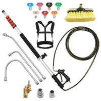 Τηλεσκοπική ράβδος πλυστικού υψηλής πίεσης VEVOR 7,62 m, με ράβδους επέκτασης και εύκαμπτο σωλήνα υψηλής πίεσης, κεφαλή βούρτσας, 7 ακροφύσια, προσαρμογέας εύκαμπτου σωλήνα, ιμάντα στήριξης, τσάντα αποθήκευσης, 4000 PSI για υψηλό καθαρισμό