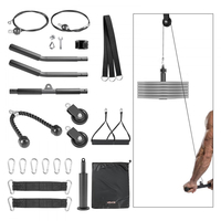 Σύστημα τροχαλιών VEVOR, 2 τεμάχια LAT και σύστημα τροχαλιών ανύψωσης, Εξάρτημα τροχαλιών γυμναστικής με δύο ατσάλινα καλώδια, κοντή μπάρα, διπλές λαβές λαβής, μηχάνημα καλωδίου για δικέφαλους, ώμους, πλάτη, χωρητικότητα έως 150 kg