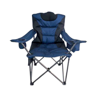 Πτυσσόμενη καρέκλα camping - 1055L  - 241781 - Blue