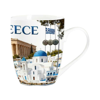 Σετ κεραμική κούπα Souvenir - 12pcs - Greece - 224172