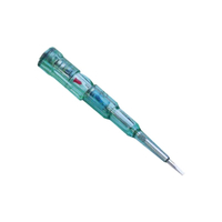 ΔΟΚΙΜΑΣΤΙΚΟ ΚΑΤΣΑΒΙΔΙ TSP-818