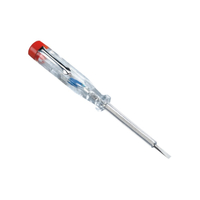 ΔΟΚΙΜΑΣΤΙΚΟ ΚΑΤΣΑΒΙΔΙ TSP-153