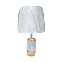 Επιτραπέζιο φωτιστικό - Πορτατίφ - 8288 - 726409 - White