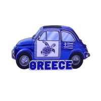 Τουριστικό μαγνητάκι Souvenir - Σετ 12pcs - Greece - 678475