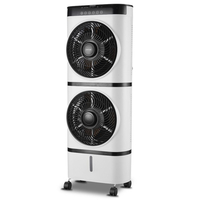 AIR COOLER ΔΙΠΛΟ ΛΕΥΚΟ-ΜΑΥΡΟ 7L 125W ΜΕ ΚΟΝΤΡΟΛ