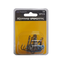 Αγκίστρια - Fishhook - No.4 - 8pcs - 830250