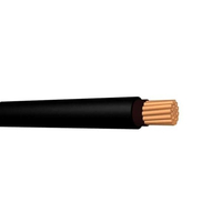 ΚΑΛΩΔΙΟ ΠΥΡΑΝΤΟΧΟ N2XH B2CA 12 G 1,5 mm² ΜΑΥΡΟ (1000m/Drum)