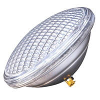 ΛΑΜΠΑ LED SMD PAR 56 IP68 20W RGB 12V AC