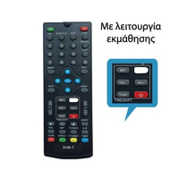 LOR 172/LEARN ΤΗΛΕΧΕΙΡΙΣΤΗΡΙΟ for DVB-T - LOR 172/LEARN