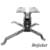 PROJEC.01 BAΣΗ ΓΙΑ PROJECTOR - PROJEC.01