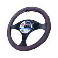 Κάλυμμα τιμονιού αυτοκινήτου - SMZ-5 - 123053 - Purple