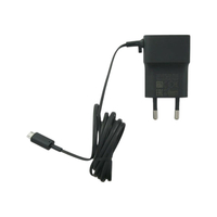 Φορτιστής συσκευών Micro USB - 210279
