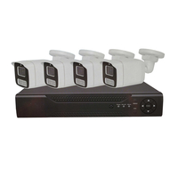 Καταγραφικό δικτύου με 4 κάμερες - CCTV Security Recording System - POE - 08005