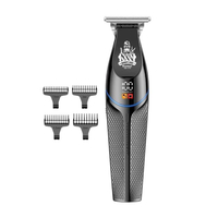 Κουρευτική μηχανή & trimmer - KM-1772 - Kemei