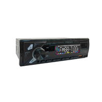 Ηχοσύστημα αυτοκινήτου 1DIN - Bluetooth - 5602 - 000554