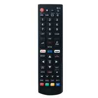 RM-L1726 V2 ΠΟΛΥΤΗΛΕΧΕΙΡΙΣΤΗΡΙΟ for LG - RM-L1726 V2