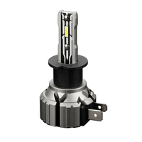 Lampa - Λάμπα H3 12V PK22s 1550/930lm 6500K Halo LED Quick-Fit Hyper Series με Παθητική Ψύξη - 1 Τεμ. (L5768.5)ΤΕΜ