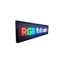 Πινακίδα LED - Διπλής όψης - RGB - 167cm×23cm - IP67 - 033333