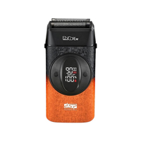 Ξυριστική μηχανή - Shaver - 60821 - DSP - 350525 - Orange