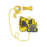Νεροπίστολο με δοχείο πλάτης - Digger - 9896 - 232332