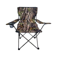 Πτυσσόμενη καρέκλα camping - 1003-3 - 241767 - Brown