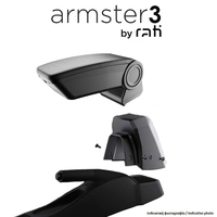 ΟΛΟΚΛΗΡΩΜΕΝΟΣ ΤΕΜΠΕΛΗΣ ARMSTER 3 ΓΙΑ RENAULT CLIO IV RHD 2013-2019 ΑΠΟ ΠΛΑΣΤΙΚΟ ΚΑΙ VEGAN ΔΕΡΜΑ ΣΕ ΜΑΥΡΟ ΧΡΩΜΑ ΜΕ ΑΝΤΑΠΤΟΡΑ ΤΟΠΟΘΕΤΗΣΗΣ RATI - 1 ΣΕΤ (V01588/RT + V01566/RT)