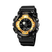 Ψηφιακό ρολόι χειρός - Skmei - 2035 - Black/Gold