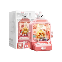 Μηχανή παιχνιδιών mini Claw Machine - LC-006 - 413116