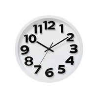 Ρολόι τοίχου - JK-9261  - 092615 - White