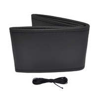 Amio - ΚΑΛΥΜΜΑ ΤΙΜΟΝΙΟΥ ΑΥΤΟΚΙΝΗΤΟΥ ΡΑΦΤΟ 38-39cm ΑΠΟ ΔΙΑΤΡΗΤΟ ΑΟΣΜΟ ΤΕΧΝΟΔΕΡΜΑ ΜΑΥΡΟ - 1 ΤΕΜ. (OTDK201/AM)