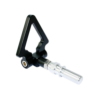 Γάντζος ρυμούλκησης οχημάτων - Tow Hook - R-G26202-E1 - 120091 - Black