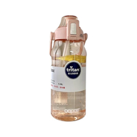 Φορητό παγούρι πλαστικό με καλαμάκι - 1500ml - 831622 - Pink