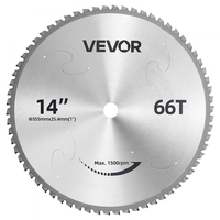 Λεπίδα πριονιού VEVOR 355,6 mm, 66 δόντια, μεταλλική λεπίδα ψυχρής κοπής με κεραμική άκρη, συμβατή με πριόνια, 4000 κοπές, κοπή λείων επιφανειών χωρίς γρέζια, μείωση θορύβου και οπές απαγωγής θερμότητας