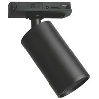 ΣΠΟΤ ΡΑΓΑΣ 2 ΓΡΑΜΜΩΝ GU10 Φ52x125mm ΜΑΥΡΟ
