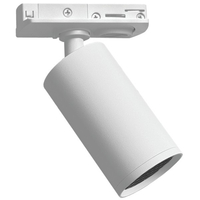 ΣΠΟΤ ΡΑΓΑΣ 2 ΓΡΑΜΜΩΝ GU10 Φ52x125mm ΛΕΥΚΟ