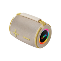 Ασύρματο ηχείο Bluetooth - KMS-657 Mini - 246575 - Beige