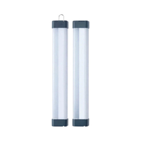 Επαναφορτιζόμενη μπάρα φωτισμού LED - 32cm - 051231