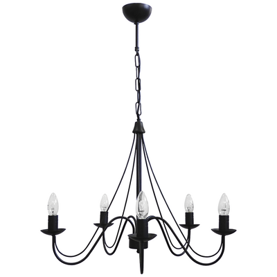 Φωτιστικό πολύφωτο S-11 5/L BLACK