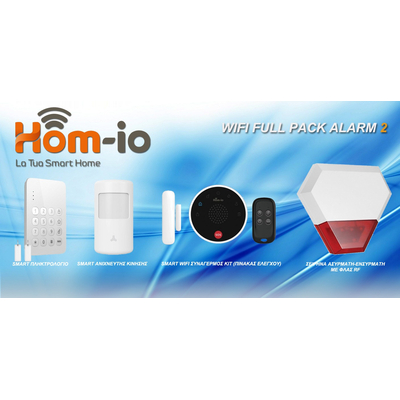 WI-FI PACK FULL ALARM - WI-FI PACK FULL ALARM