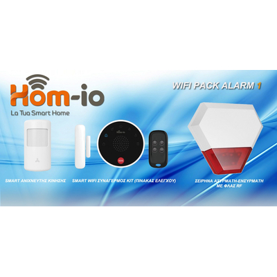 WI-FI PACK ALARM 1 - WI-FI PACK ALARM 1
