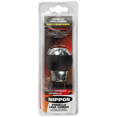 ΠΟΜΟΛΟ ΤΑΧΥΤΗΤΩΝ NIPPON ΜΑΥΡΟ ΜΕ ΧΡΩΜΙΩΜΕΝΟ ΑΛΟΥΜΙΝΙΟ