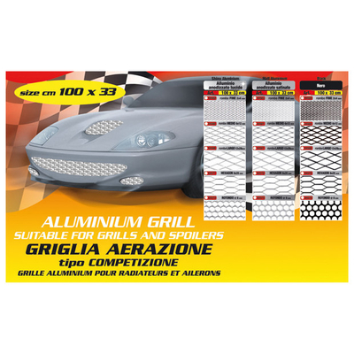 ΣΙΤΑ ΝΙΚΕΛ SMALL 100X33cm